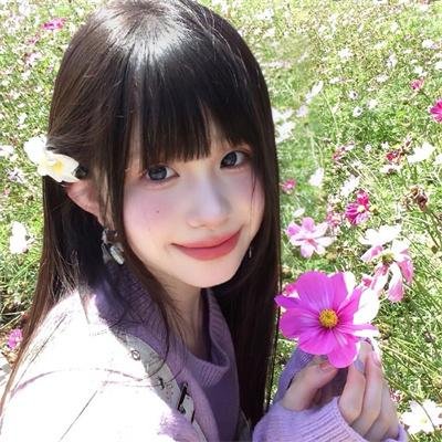 秩序和道德