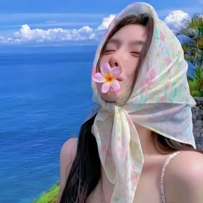 花木兰