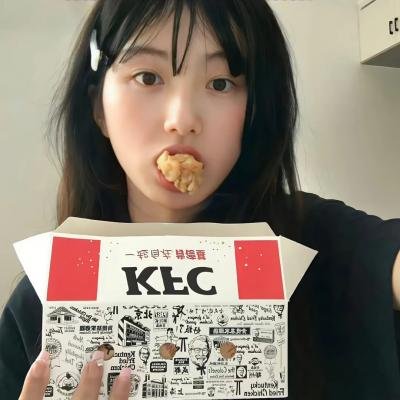 安乐街